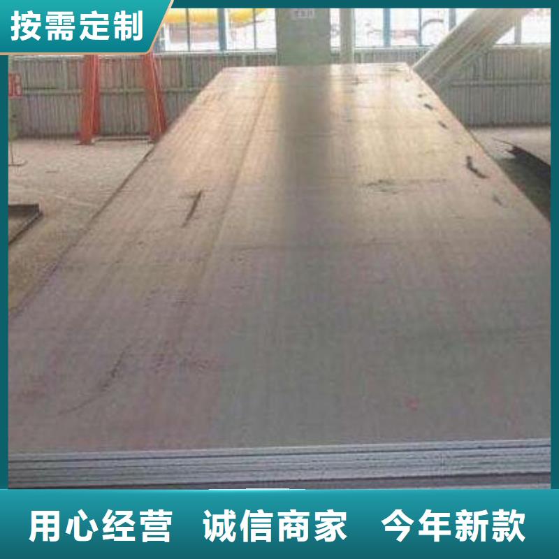 2205不锈钢棒视频-平利|汉滨|汉中|咸阳|铜川|宝鸡|榆林|延安|商洛2205不锈钢棒精品选购-福日达金属材料(安康市分公司)
