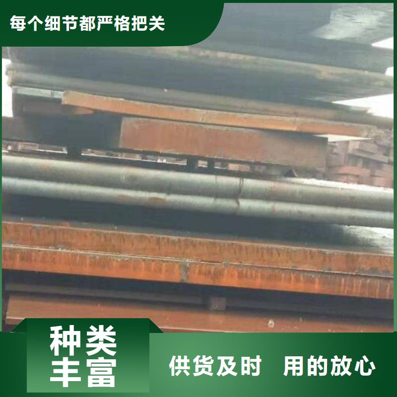 2205不锈钢棒视频-2205不锈钢棒|山东省|菏泽|烟台|临沂|潍坊|东营|泰安|威海