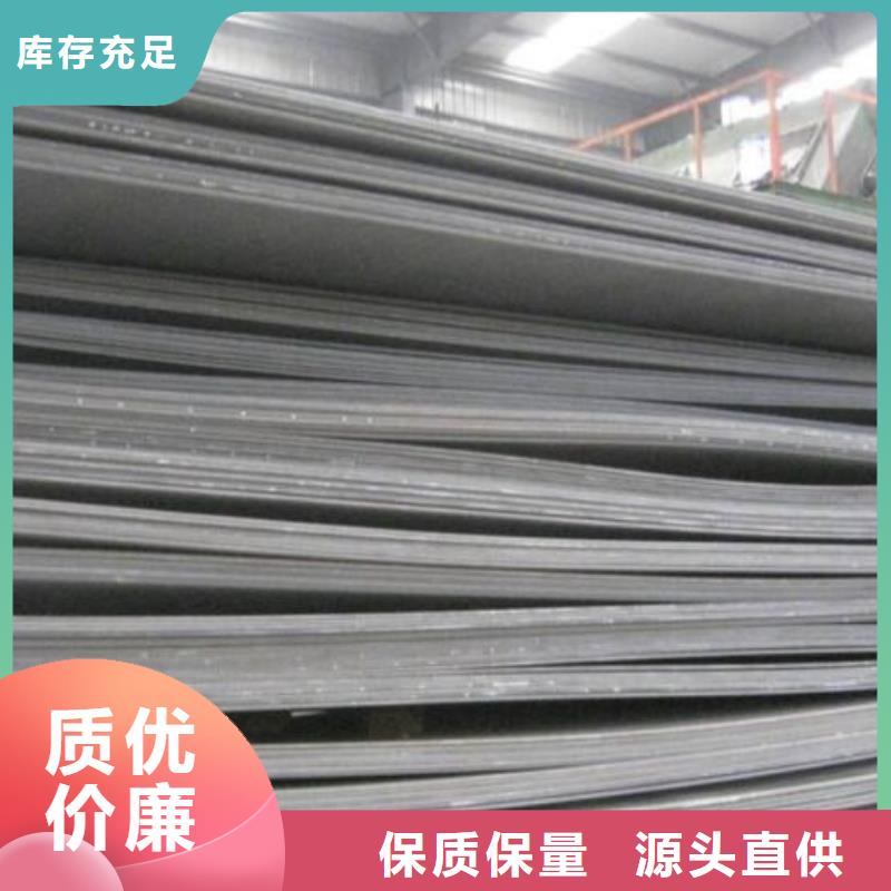 【 钢板锅炉用无缝管质量可靠】-福日达金属材料(泰州市分公司)-诚信商务网