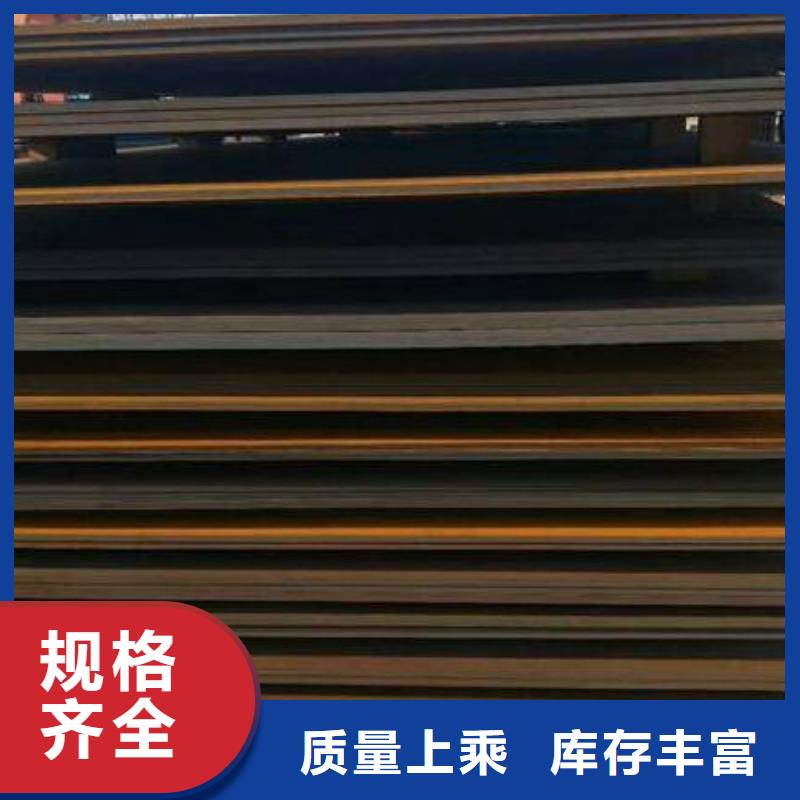 钢板不锈钢板市场报价