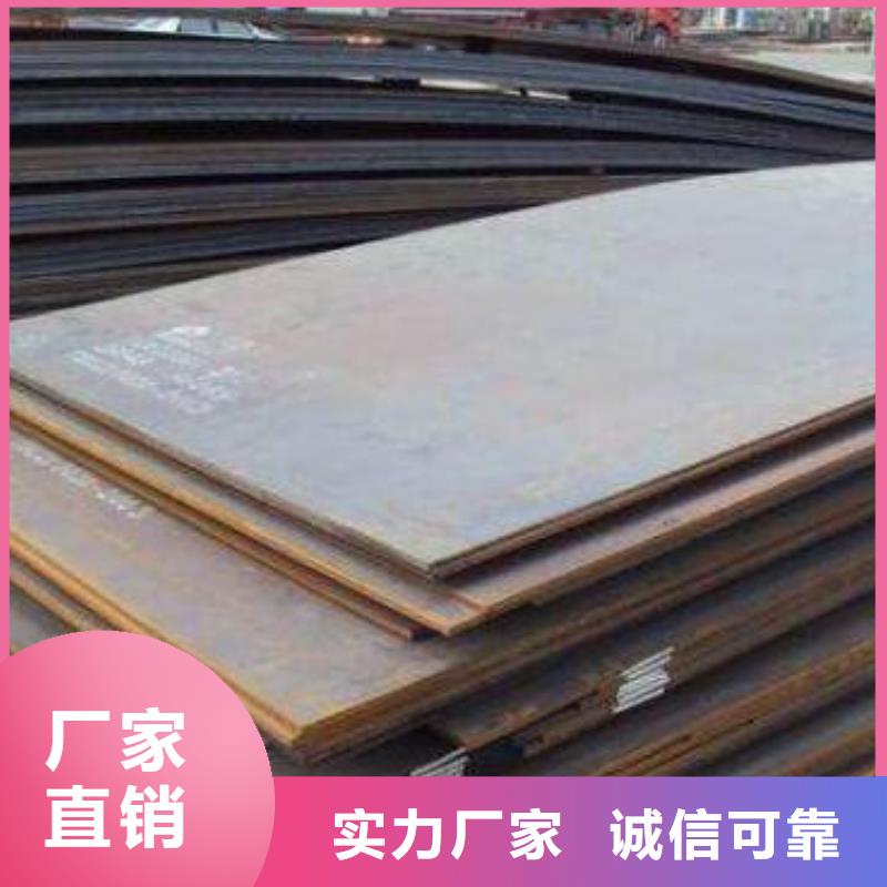 2205不锈钢棒视频-2205不锈钢棒|山东省|菏泽|烟台|临沂|潍坊|东营|泰安|威海