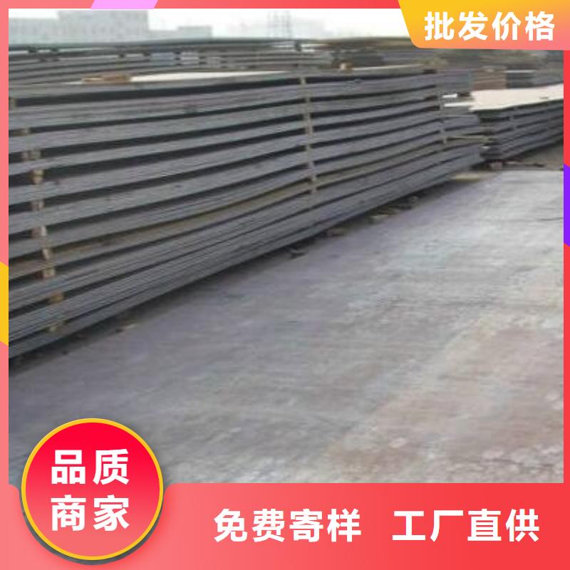 钢板不锈钢板市场报价
