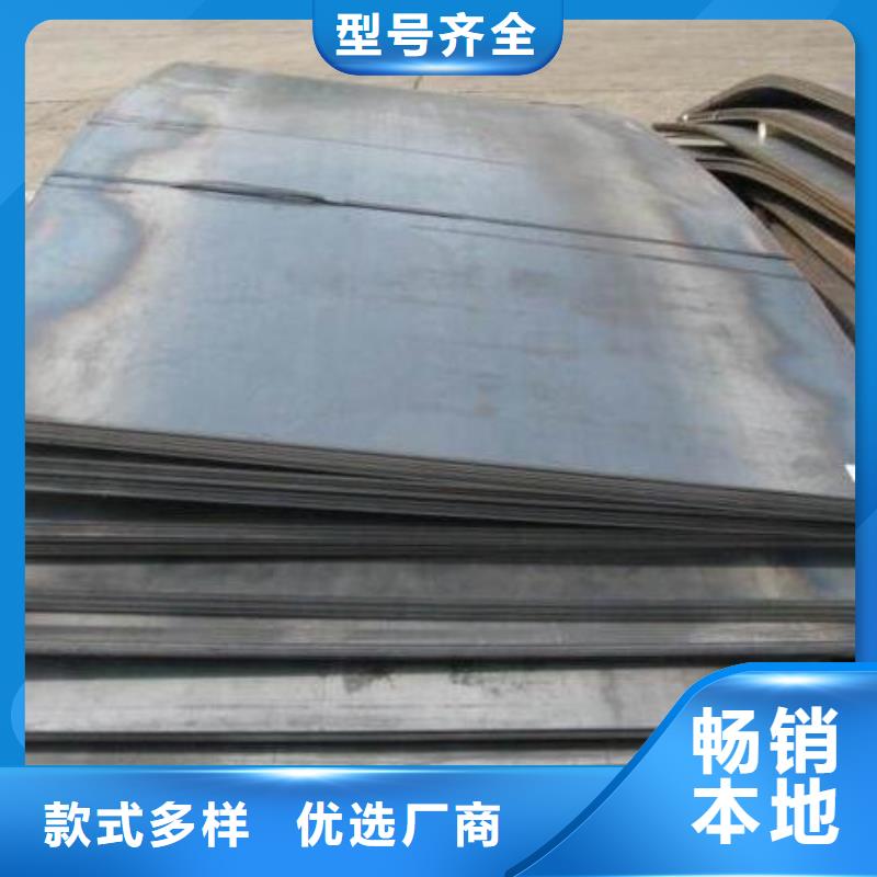 【 钢板锅炉用无缝管质量可靠】-福日达金属材料(泰州市分公司)-诚信商务网