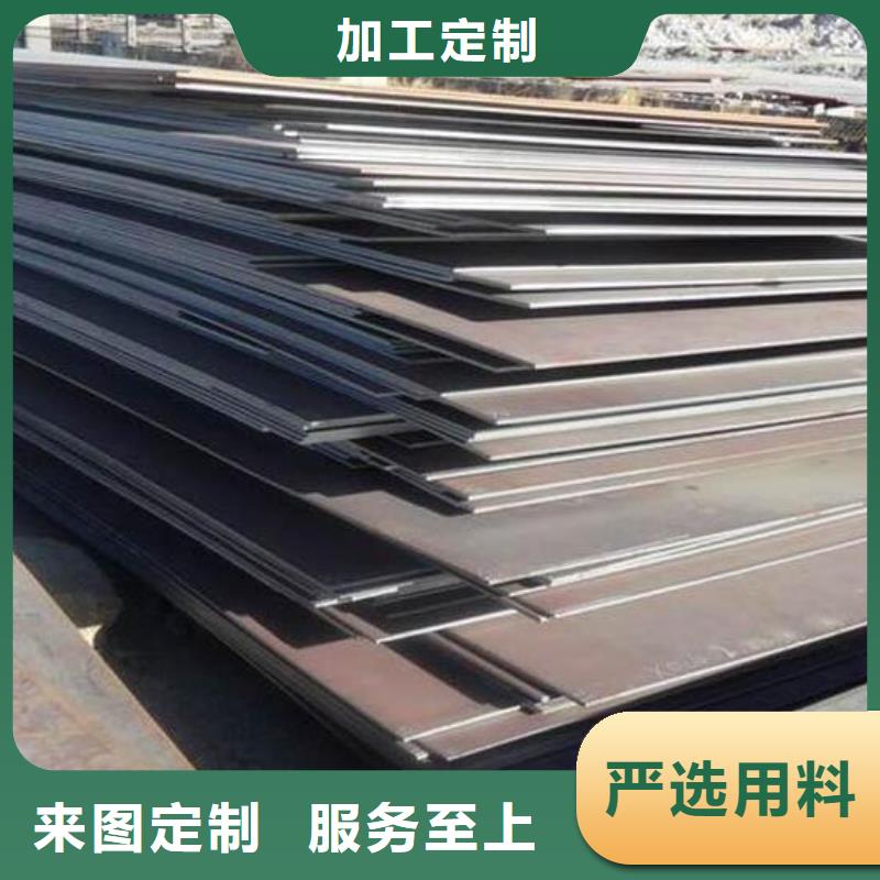 2205不锈钢棒视频-2205不锈钢棒|山东省|菏泽|烟台|临沂|潍坊|东营|泰安|威海