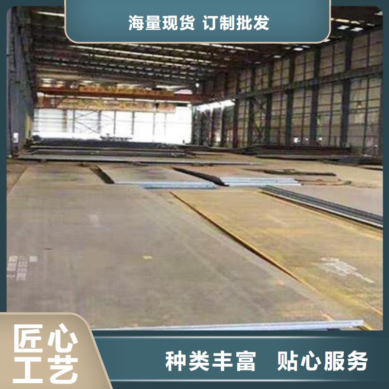 【 钢板,无缝钢管快速报价】|汉滨|旬阳|商洛|咸阳|榆林|铜川|宝鸡szmyb.com
