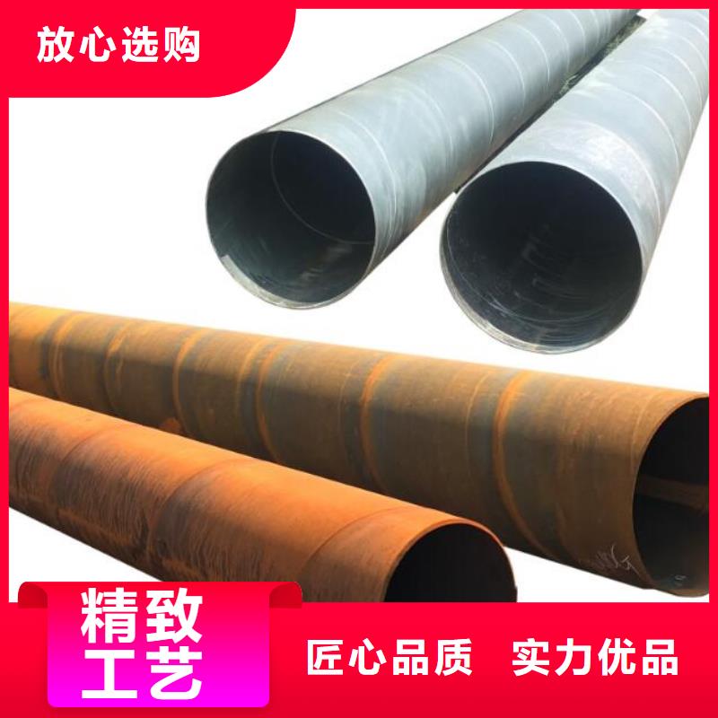 2205不锈钢棒视频-直辖天津市|南开|宝坻|河东|河西|东丽|武清2205不锈钢棒-福日达
