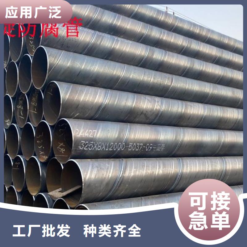 2205不锈钢棒视频-直辖天津市|南开|宝坻|河东|河西|东丽|武清2205不锈钢棒-福日达