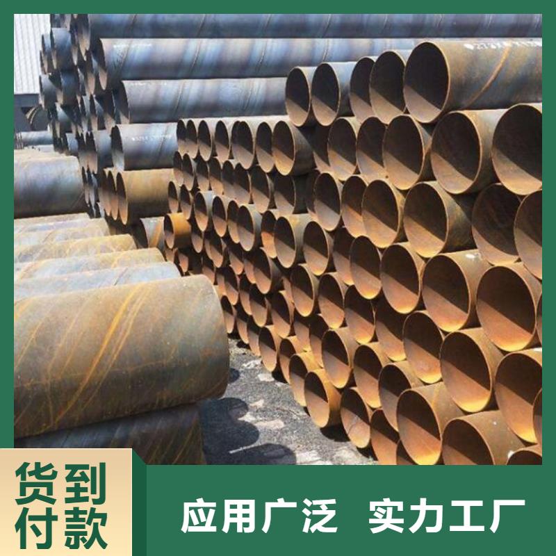 2205不锈钢棒视频-直辖天津市|南开|宝坻|河东|河西|东丽|武清2205不锈钢棒-福日达