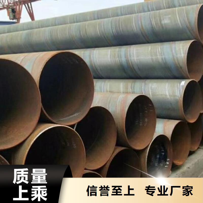 福日达2205不锈钢棒【 螺旋钢管 无缝钢管厂家工艺先进】诚信商务网