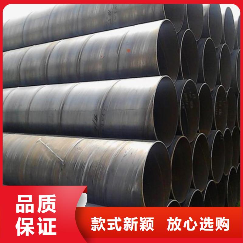 2205不锈钢棒视频-邕宁|西乡塘|桂林|钦州|崇左|来宾|百色2205不锈钢棒好产品好服务-福日达金属材料(南宁市分公司)