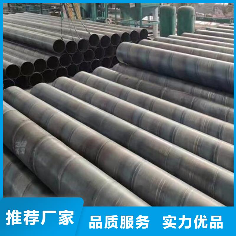 福日达2205不锈钢棒【 螺旋钢管 无缝钢管厂家工艺先进】诚信商务网