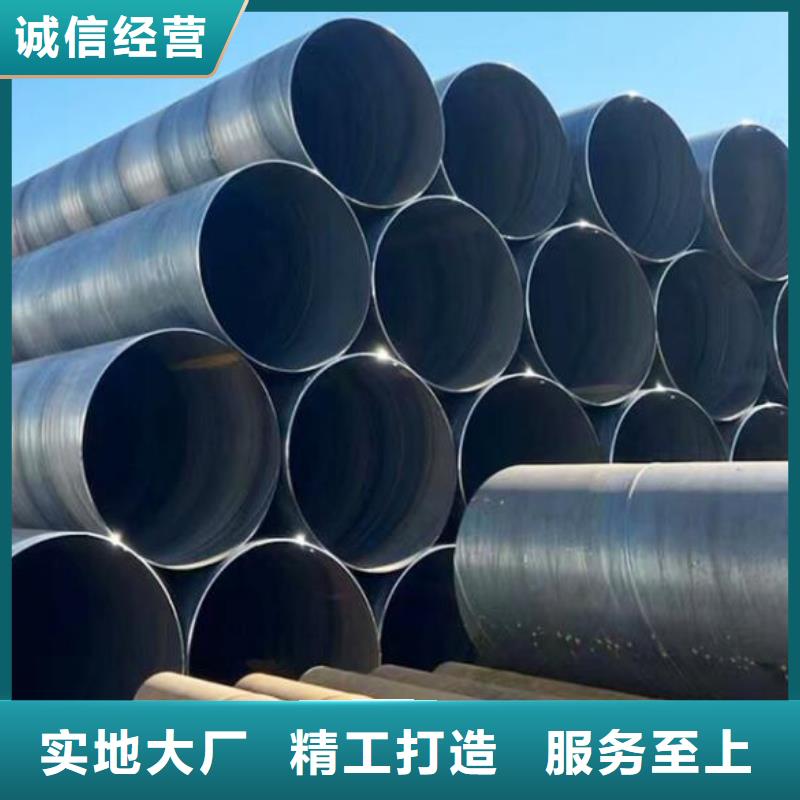 2205不锈钢棒视频-邕宁|西乡塘|桂林|钦州|崇左|来宾|百色2205不锈钢棒好产品好服务-福日达金属材料(南宁市分公司)