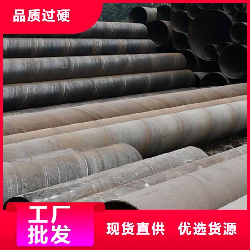 2205不锈钢棒视频-邕宁|西乡塘|桂林|钦州|崇左|来宾|百色2205不锈钢棒好产品好服务-福日达金属材料(南宁市分公司)