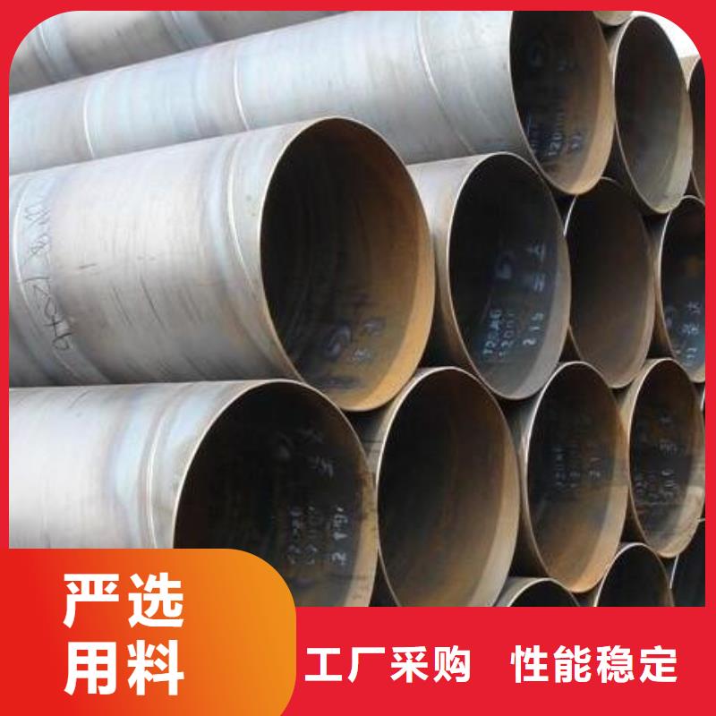 2205不锈钢棒视频-邕宁|西乡塘|桂林|钦州|崇左|来宾|百色2205不锈钢棒好产品好服务-福日达金属材料(南宁市分公司)