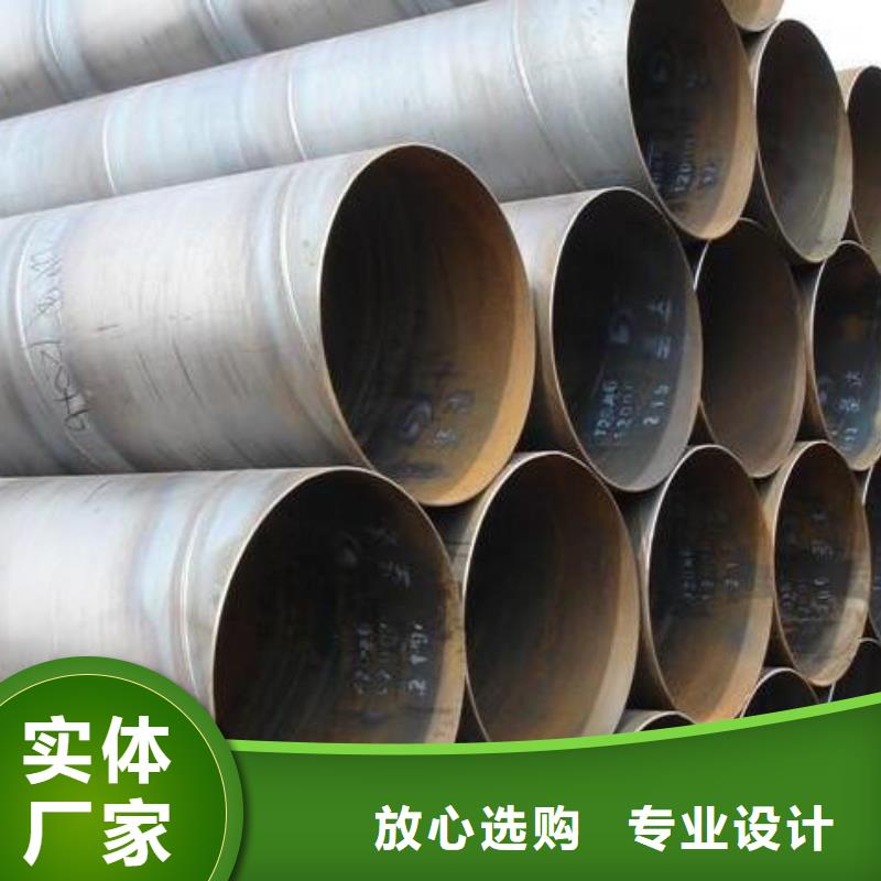 福日达2205不锈钢棒【 螺旋钢管 无缝钢管厂家工艺先进】诚信商务网