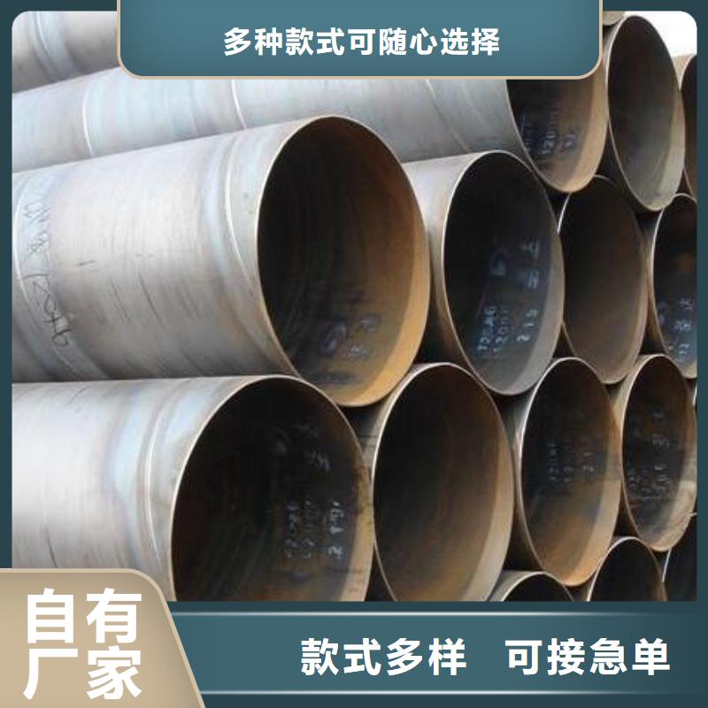 螺旋钢管-TP304薄壁不锈钢管诚信商家服务热情