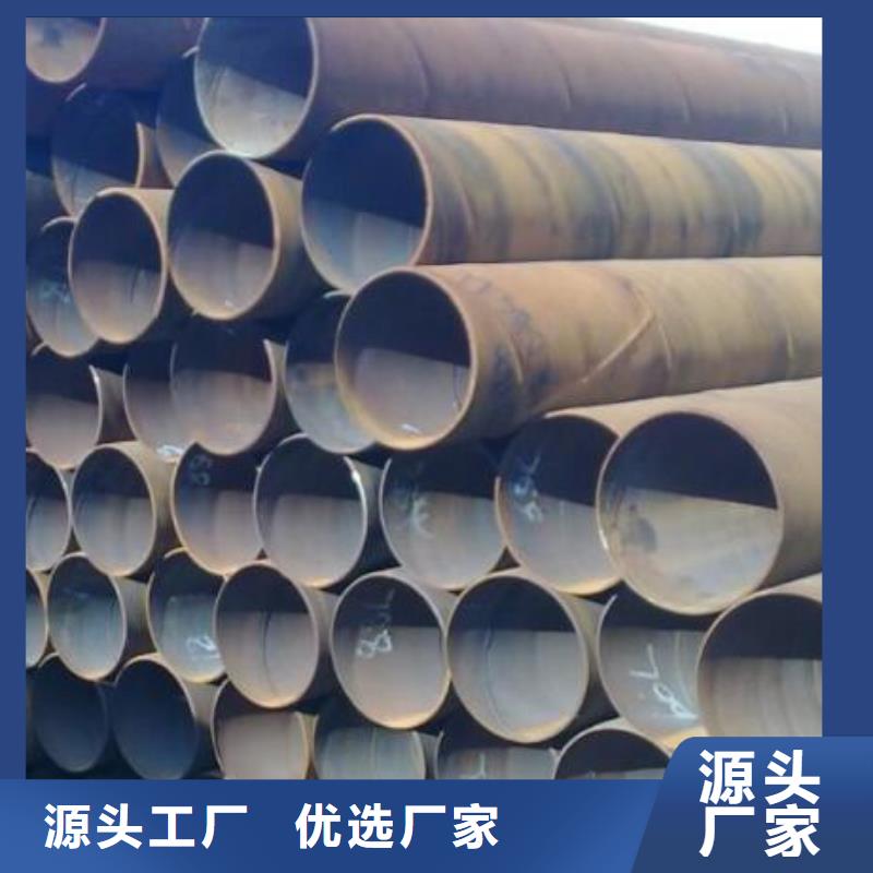 2205不锈钢棒视频-直辖天津市|南开|宝坻|河东|河西|东丽|武清2205不锈钢棒-福日达