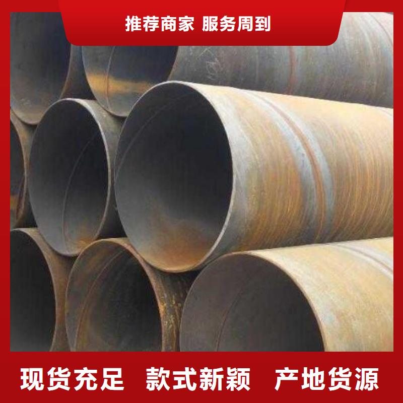 2205不锈钢棒视频-直辖天津市|南开|宝坻|河东|河西|东丽|武清2205不锈钢棒-福日达