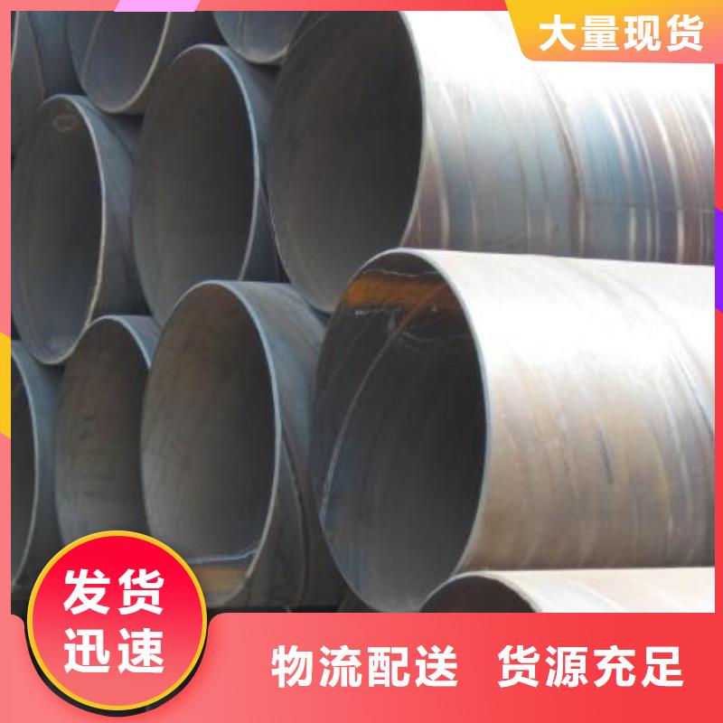2205不锈钢棒视频-邕宁|西乡塘|桂林|钦州|崇左|来宾|百色2205不锈钢棒好产品好服务-福日达金属材料(南宁市分公司)
