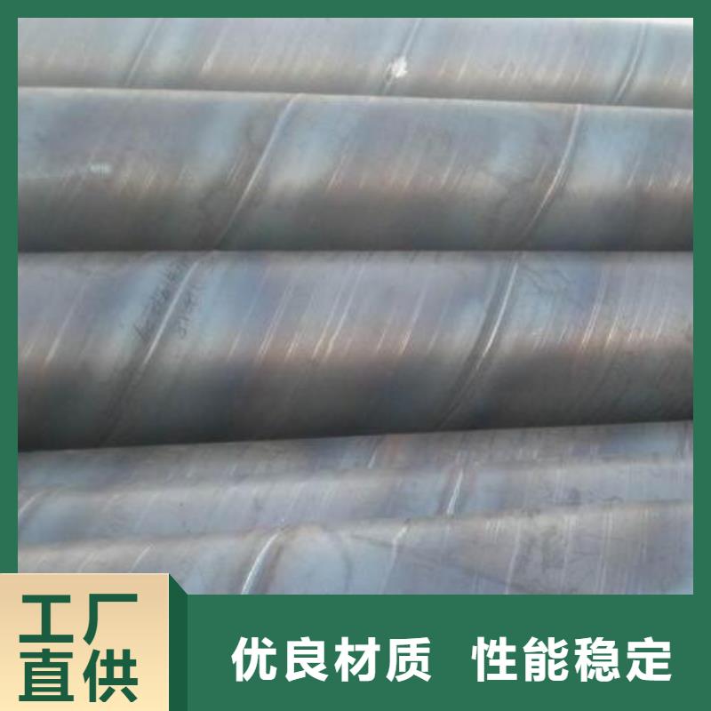 2205不锈钢棒视频-邕宁|西乡塘|桂林|钦州|崇左|来宾|百色2205不锈钢棒好产品好服务-福日达金属材料(南宁市分公司)