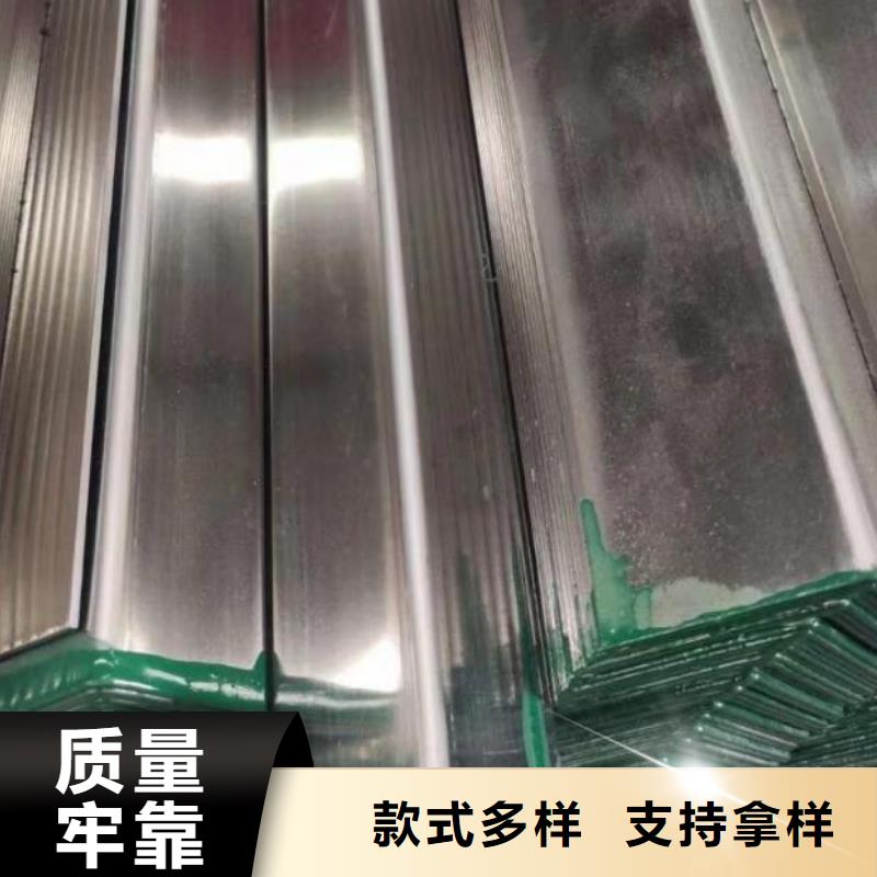 【角钢不锈钢板N年大品牌】