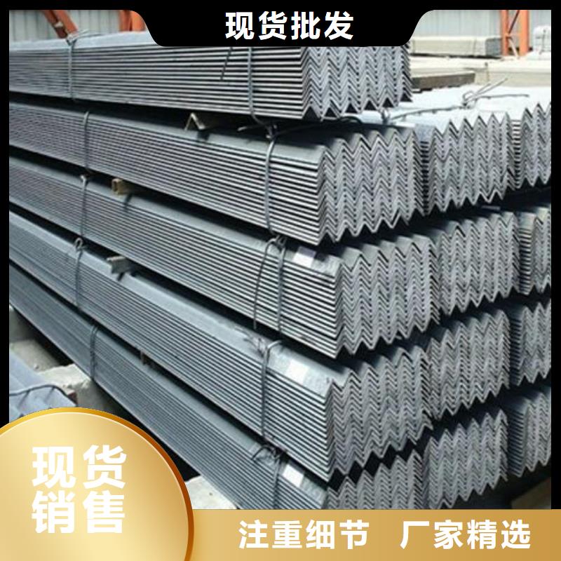 【角钢不锈钢板N年大品牌】