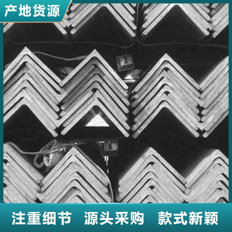 角钢 【不锈钢管】实力厂商-福日达金属材料(西双版纳市分公司)-诚信商务网