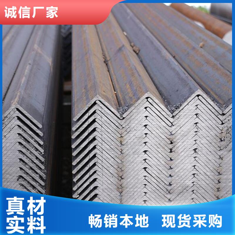 角钢_U型不锈钢槽钢材质实在