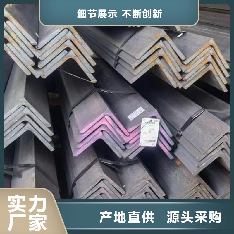 角钢 【不锈钢管】实力厂商-福日达金属材料(西双版纳市分公司)-诚信商务网