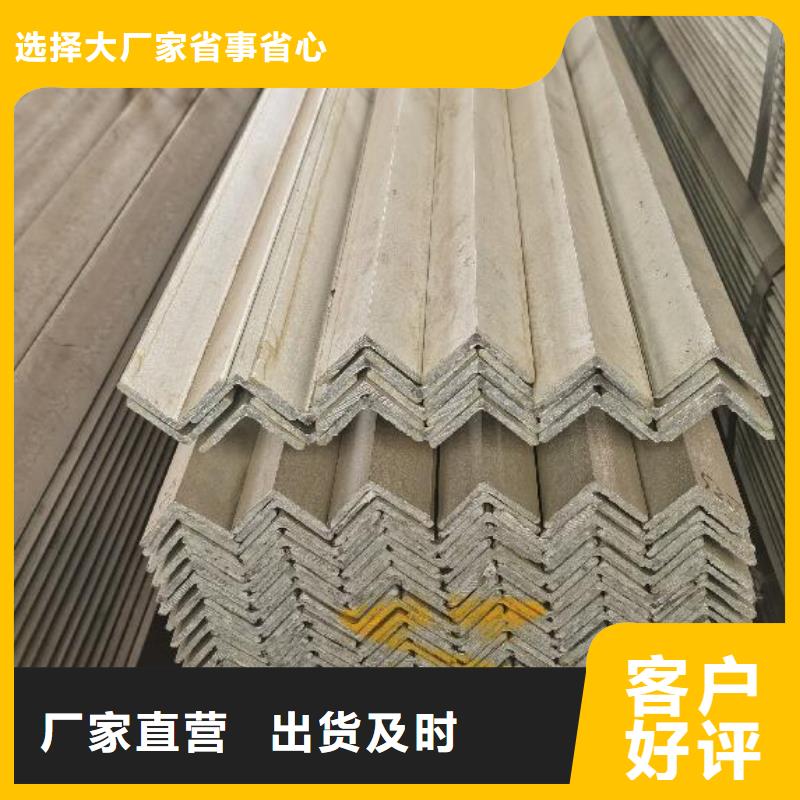 角钢螺旋钢管极速发货