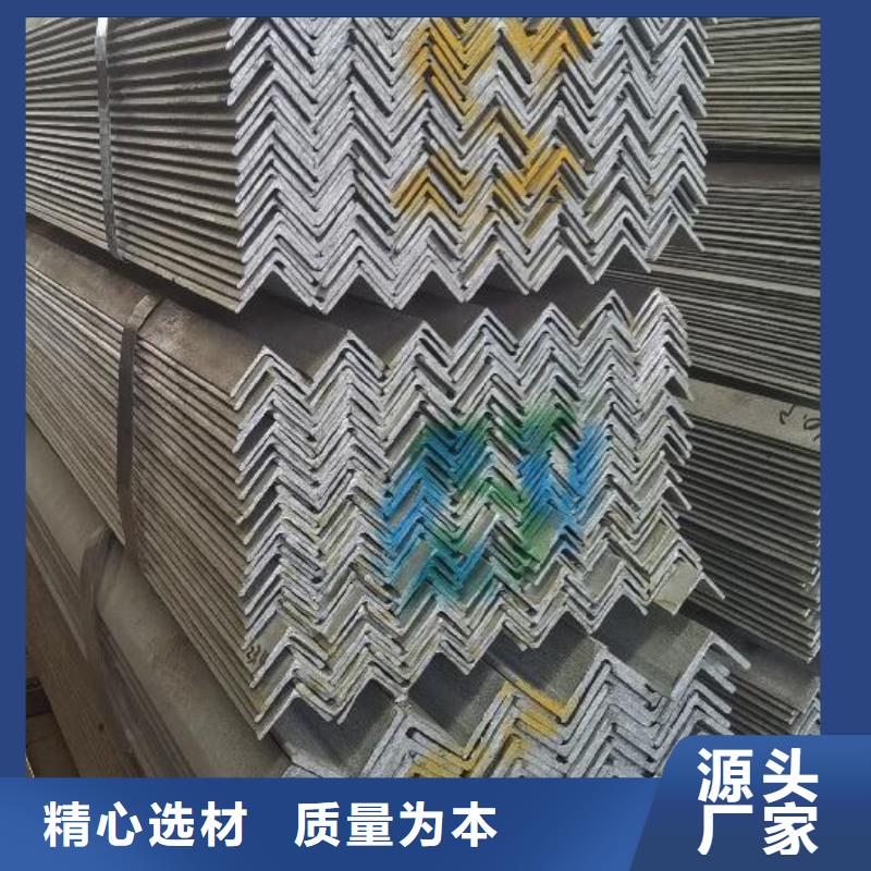 角钢-【螺旋钢管】专注细节使用放心|大兴安岭|鹤岗|大庆|黑河|绥化|佳木斯|哈尔滨服务商