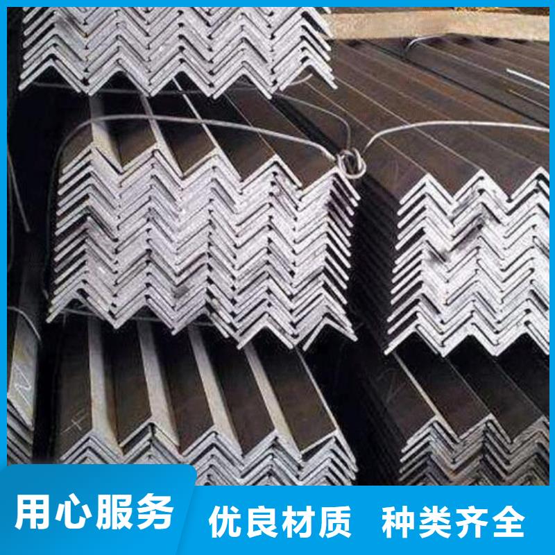 角钢-【螺旋钢管】专注细节使用放心|大兴安岭|鹤岗|大庆|黑河|绥化|佳木斯|哈尔滨服务商