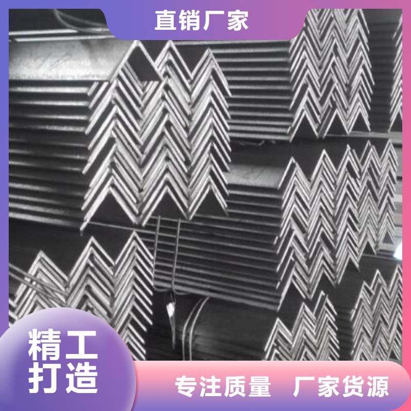 角钢 【不锈钢管】实力厂商-福日达金属材料(西双版纳市分公司)-诚信商务网