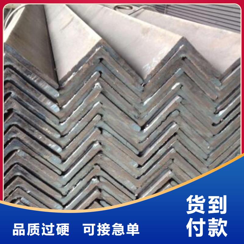 【角钢不锈钢板N年大品牌】