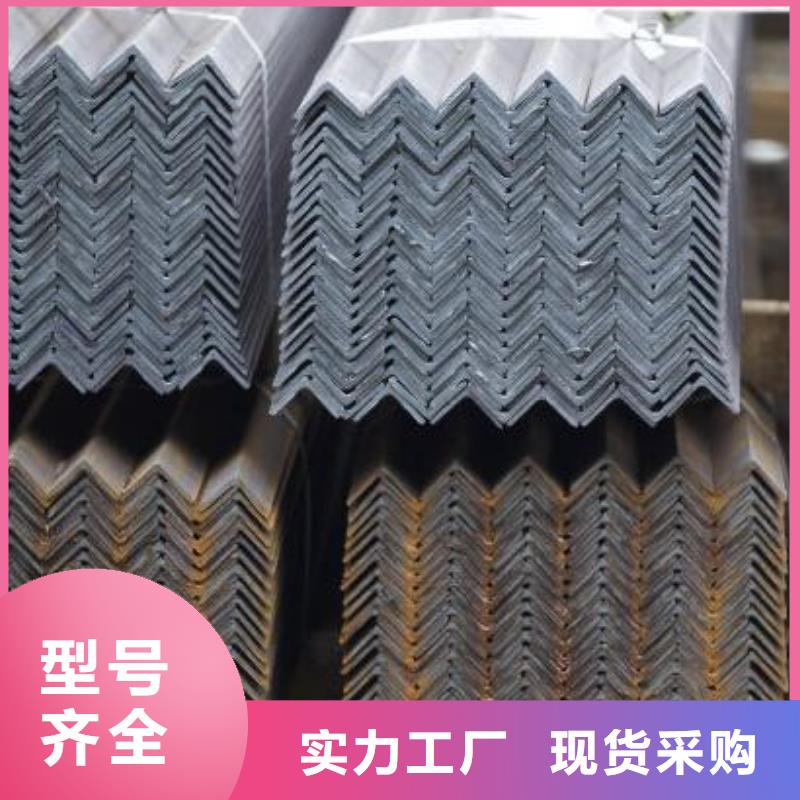 【 角钢-无缝钢管用心做好细节】福日达2205不锈钢棒