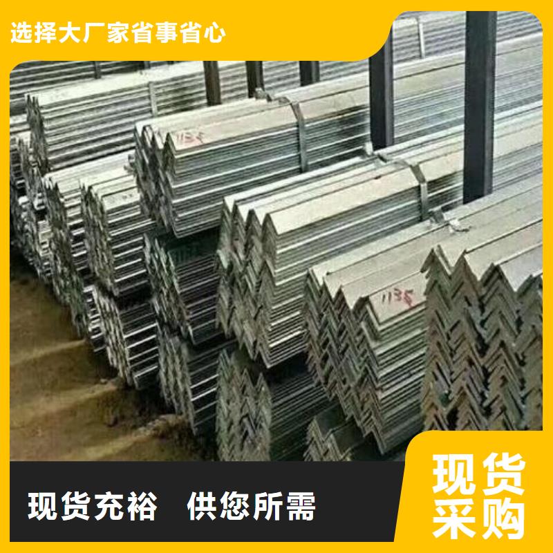 角钢-外pe内环氧螺旋焊管省心又省钱