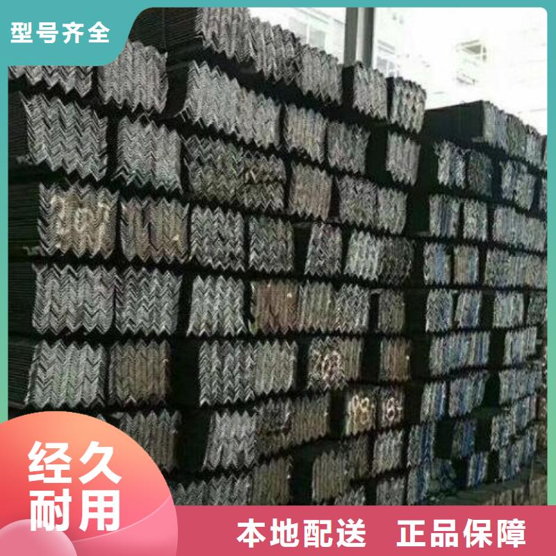 2205不锈钢棒视频-勐海|勐腊|红河|曲靖|文山|昭通2205不锈钢棒买的是放心-福日达金属材料(西双版纳市分公司)