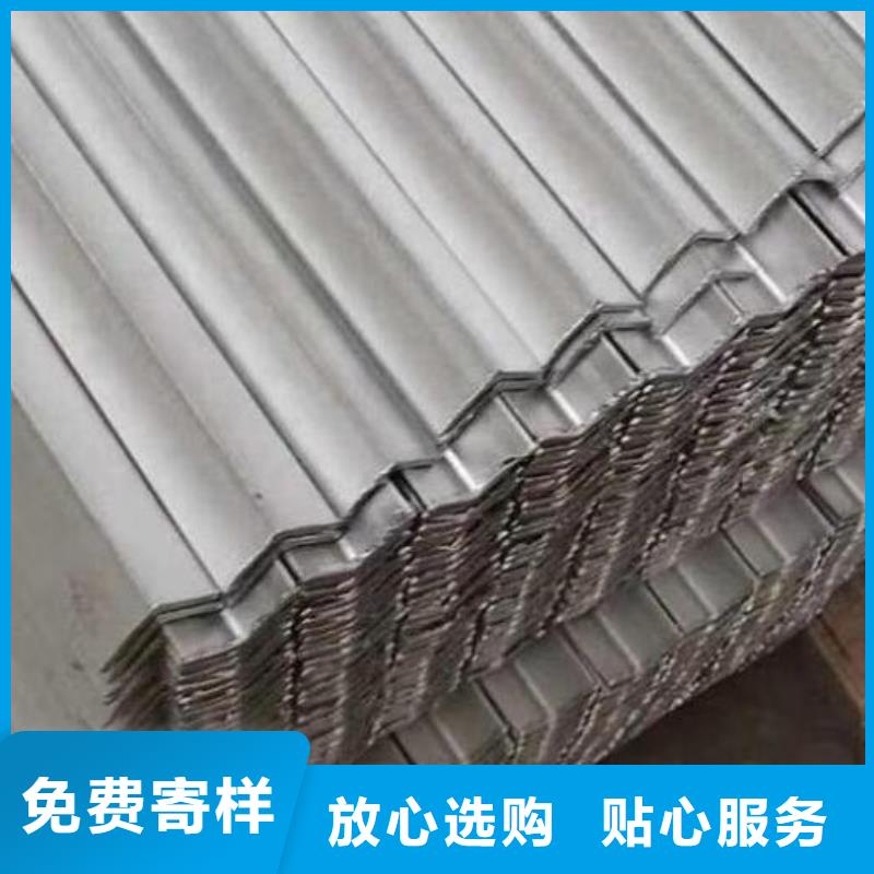 【角钢不锈钢板N年大品牌】
