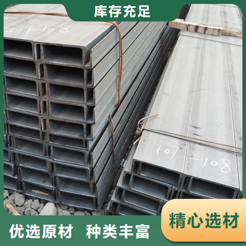 2205不锈钢棒视频-安徽省淮北市|濉溪|相山|宣城|巢湖|马鞍山|黄山2205不锈钢棒-福日达