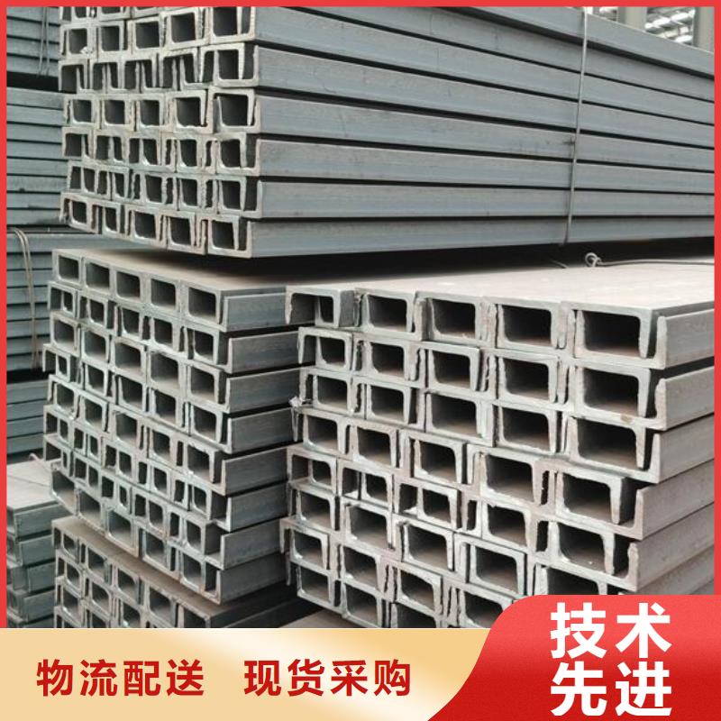 槽钢镀锌角钢量大更优惠