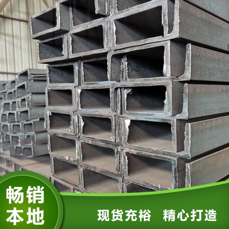 2205不锈钢棒视频-2205不锈钢棒_湖北省恩施市市场覆盖巴东|咸丰|黄冈|鄂州|襄阳|随州|黄石等