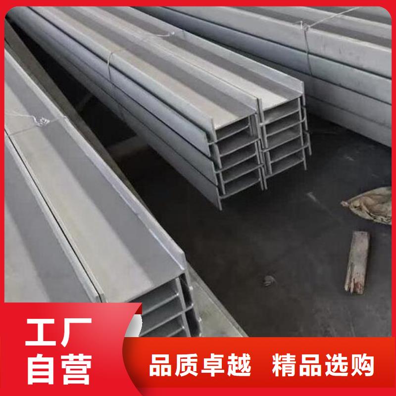 槽钢冷轧不锈钢薄板通过检测