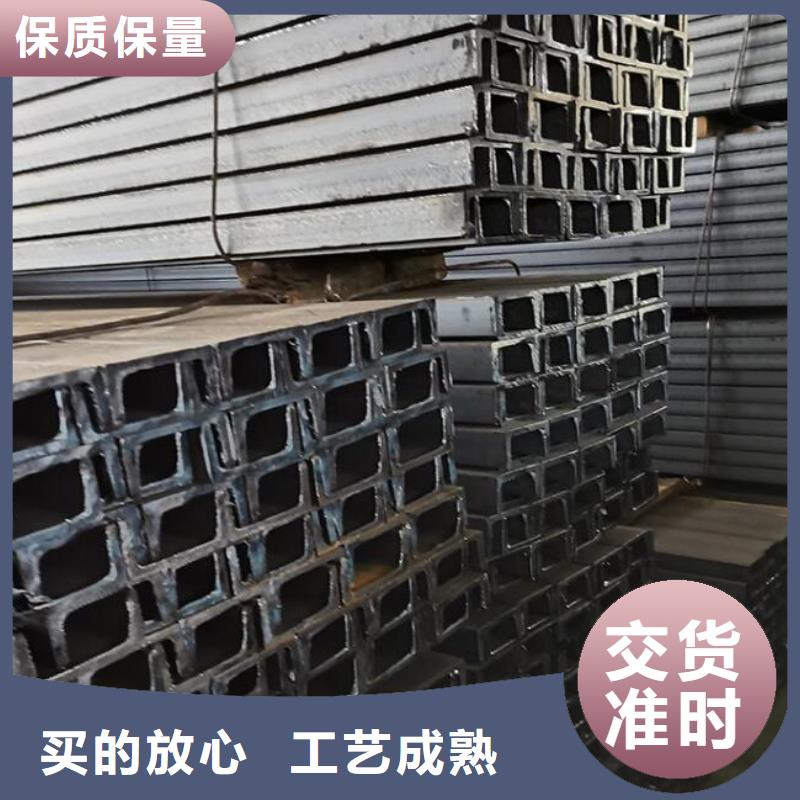 2205不锈钢棒视频-安徽省淮北市|濉溪|相山|宣城|巢湖|马鞍山|黄山2205不锈钢棒-福日达