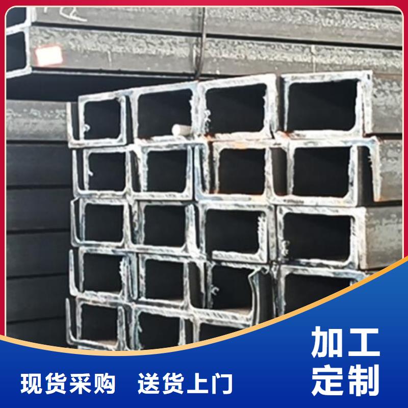2205不锈钢棒视频-2205不锈钢棒_湖北省恩施市市场覆盖巴东|咸丰|黄冈|鄂州|襄阳|随州|黄石等