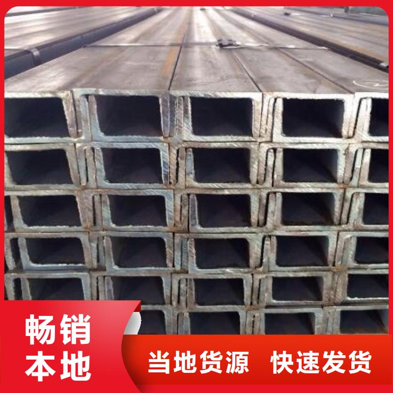 槽钢厚壁无缝钢管厂家实力大