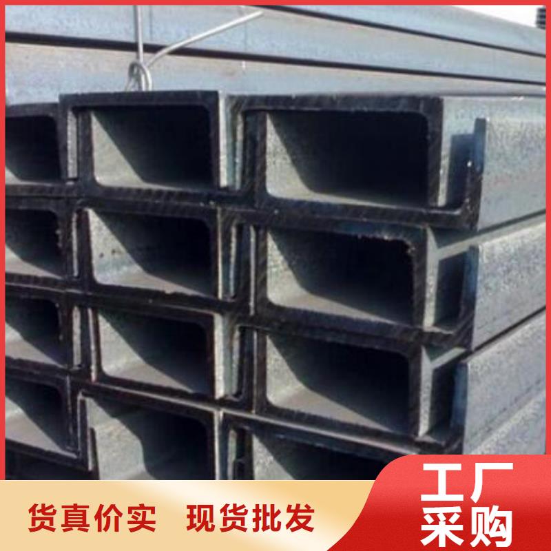 不锈钢槽钢施工零售