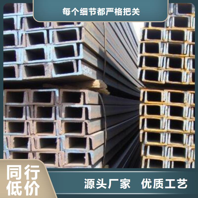 槽钢2205不锈钢棒专业品质