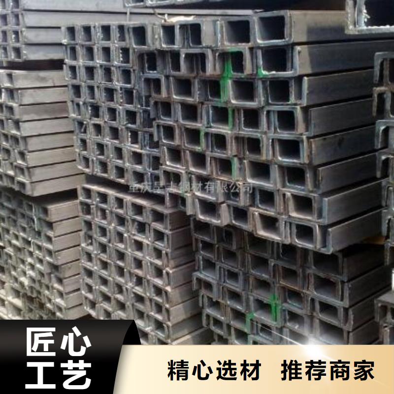 2205不锈钢棒视频-阿里市2205不锈钢棒-(本土)可服务区域扎达|改则|日喀则|昌都|山南|那曲|拉萨