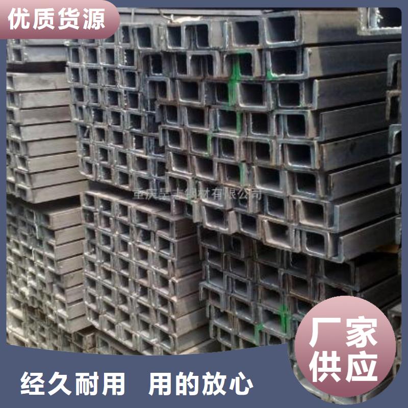 槽钢厚壁无缝钢管厂家实力大