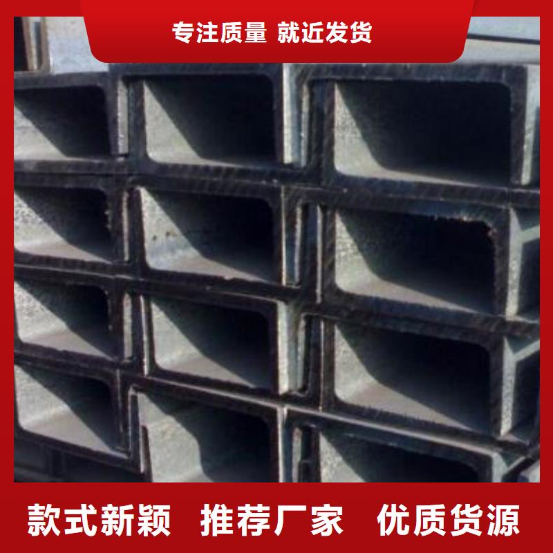 2205不锈钢棒视频-阿里市2205不锈钢棒-(本土)可服务区域扎达|改则|日喀则|昌都|山南|那曲|拉萨